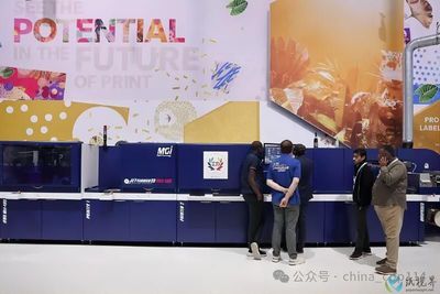 柯尼卡美能達(dá) 打造硬核數(shù)字印刷智能工廠，共建全球數(shù)印生態(tài)圈