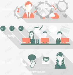 復(fù)古商務(wù)banner矢量下載素材圖片免費(fèi)下載 高清裝飾圖案psd 千庫網(wǎng) 圖片編號(hào)2663401