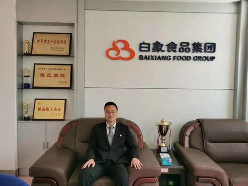 吉林省首屆 百名誠(chéng)信人物 風(fēng)采展示