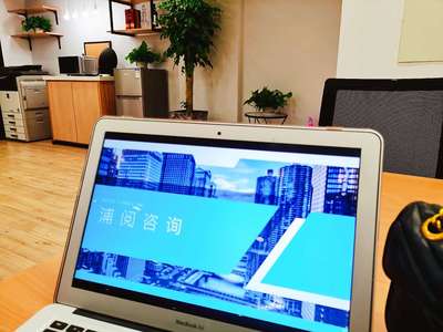 浦閱商務咨詢 網絡設備銷售與解決方案